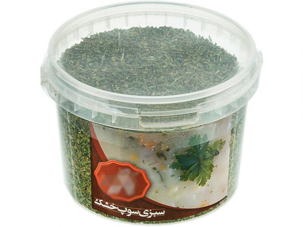 ویژگی های مهم سبزی خشک سوپی