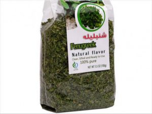 انواع سبزی خشک تولید ایران