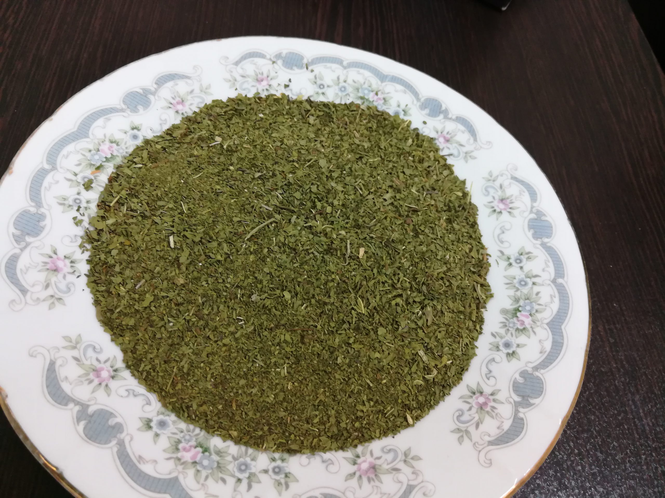 نرخ روز سبزی خشک  معطرخانگی